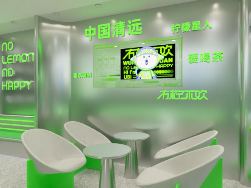门店效果图