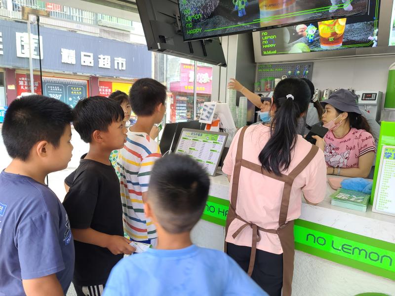 英德水边店