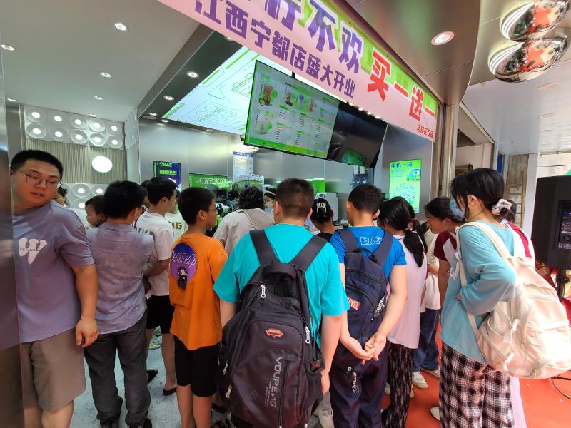 江西老宁中店