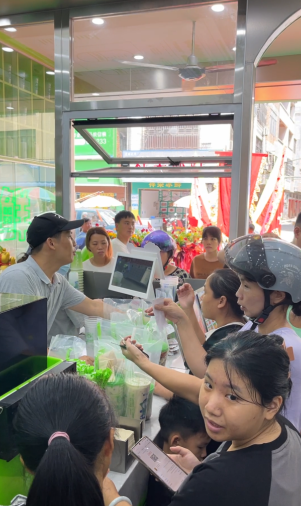 罗定太平1