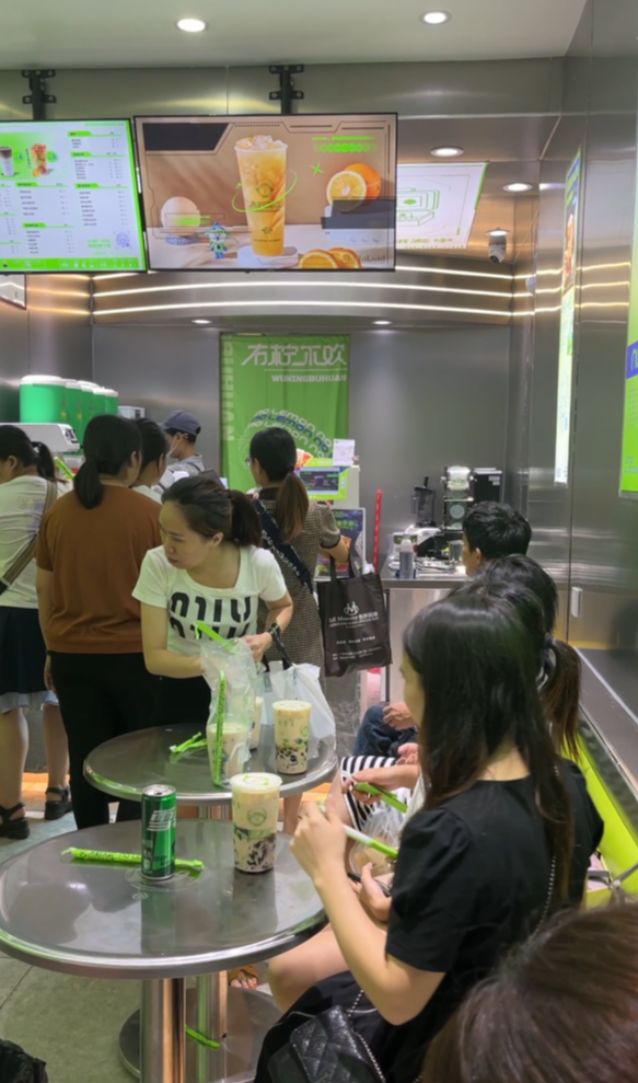 花都康政路店